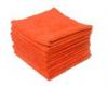 towel.jpg