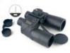 W&P 7x50 Binocular with Compass Individual Focus