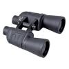 Binoculars