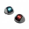 Attwood Navigation Lights